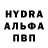 Меф VHQ DAURESHA Jones