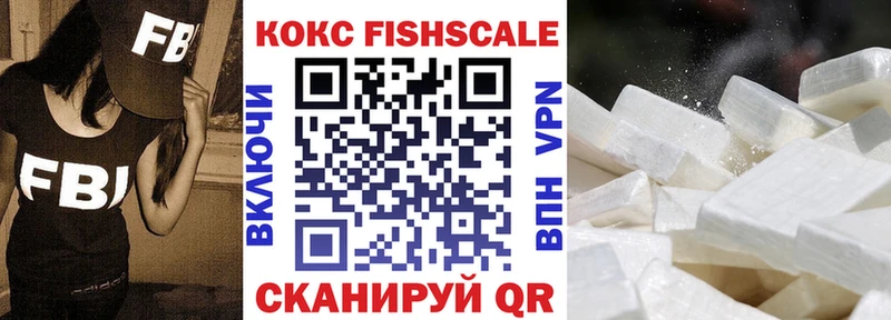 Кокаин 98% Нижневартовск