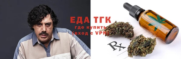 дживик Ростов