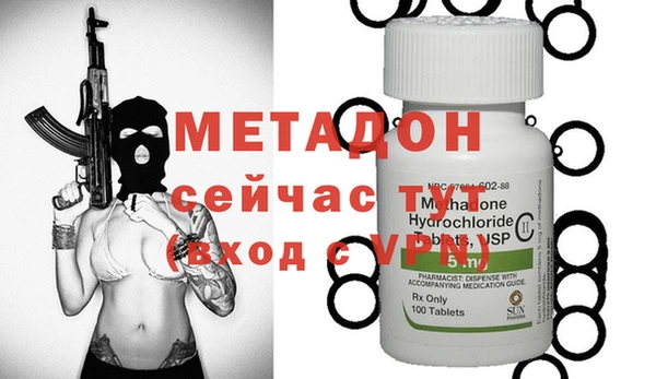сатива Богданович
