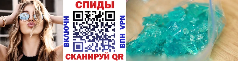 закладки  Нижневартовск  Метамфетамин пудра 