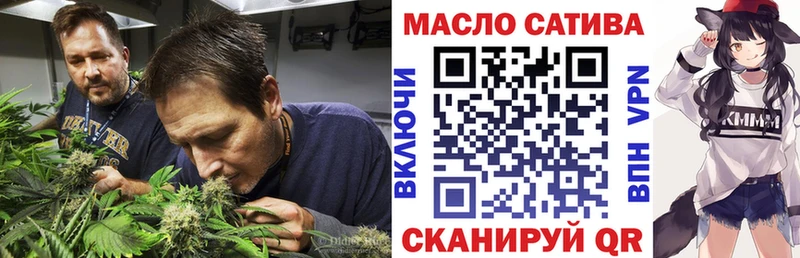 Дистиллят ТГК Wax  Нижневартовск 