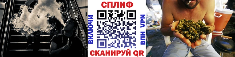 Конопля гибрид  дарк нет какой сайт  Нижневартовск  hydra как зайти 